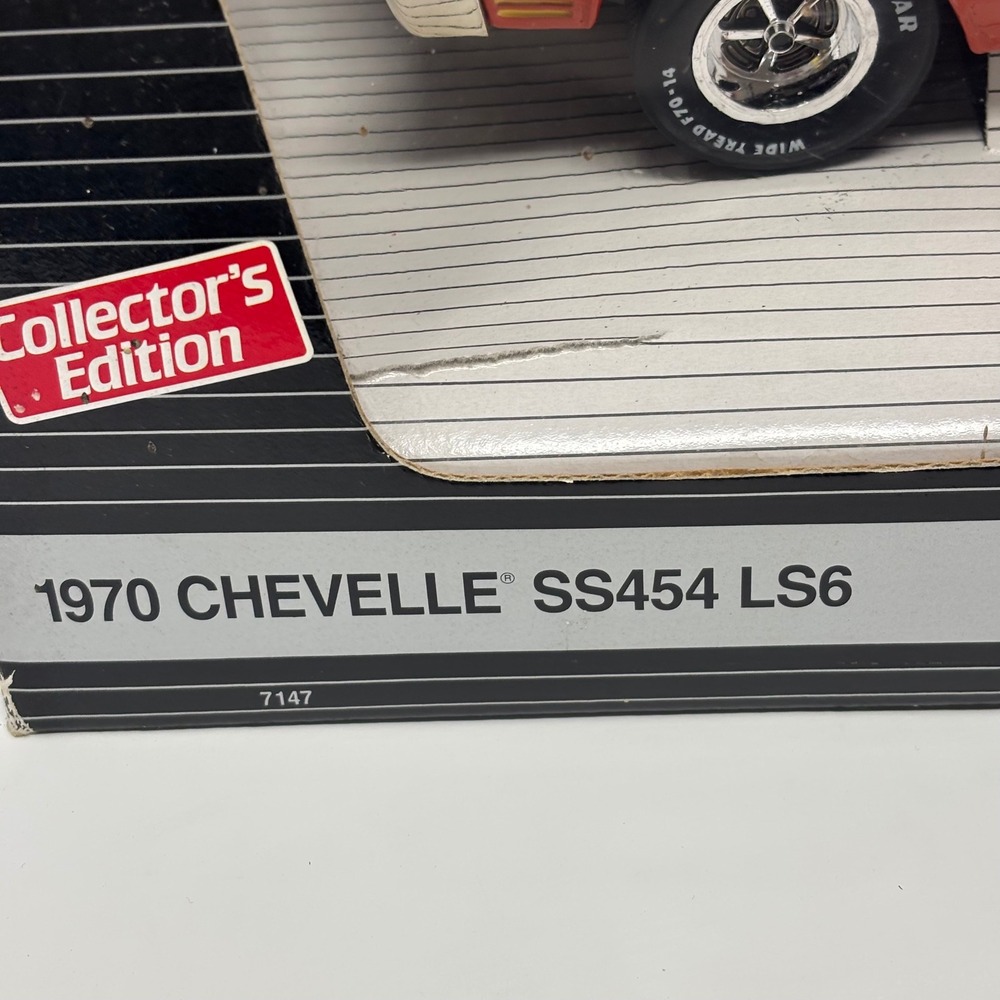 1970 Chevrolet Chevelle SS454 LS6 Orange Exclusive Color 1:18 ERTL Diecast - Picture 7 of 14
